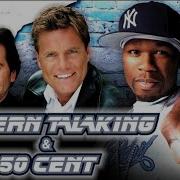Modern Talking Vs 50 Cent Из Тик Ток