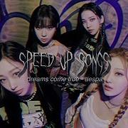 Aespa Dreams Come True Inst Sped Up Reverb