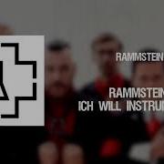 Rammstein Ich Will Guitars Only