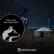 Мелодия Из Фильма Эртугрул
