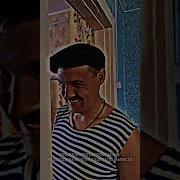 Я Помню Номера Лица Имена Из Тиктока Ремих