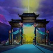 Korra Ending Theme