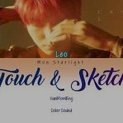 빅스 Vixx Leo Touch And Sketch Han Rom Eng Lyrics