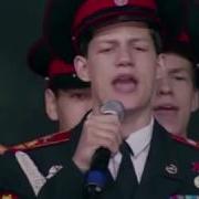 Крым И Россия Никита Немаков