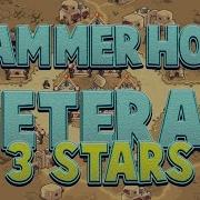 Kingdom Rush Frontiers Steam Stage 1 Hammerhold Veteran 3 Stars