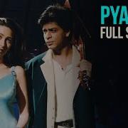 Chand Ne Kuch Kaha Dil To Pagal Hai Shahrukh Khan And Madhuri Syam