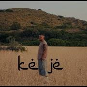 Keje