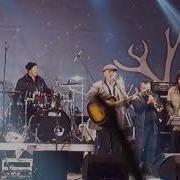 Чікі Чікі Фома Та Гурт Мандри Chicky Chicky Foma And Mandry Band Live 2019