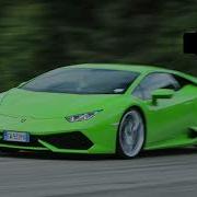 Lamborghini Engine Sound Effect