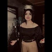 Анна Асратян Cover Ճակատագիր Chakatagir Ашот Аракелян