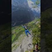 Музыка Для Бейсджампинга