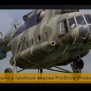 Пятилетка Уже Неделю Отсидел