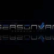 Seasonvar