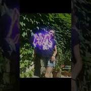 И Сгорают Как Искры