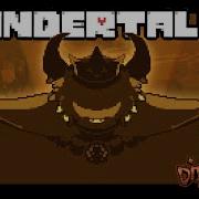 Undertale Intro Remix