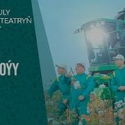 Aman Kadyrow Leýla Şadurdyýewa We Başgalar Baýramçylyk Konserti 3 Nji Bölegi Dowamy Bar