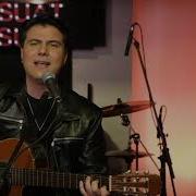 Suat Suna Mor Menekşe Akustik