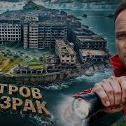 Пошли По Городу Братишки