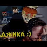 Эдисон Это Сан Франциско
