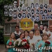 Мои Любимые Друзья Давайте Вместе Соберёмся
