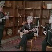 Аталар На Кумыкском