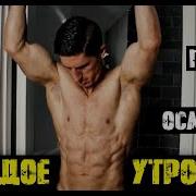Джефф Кавальер