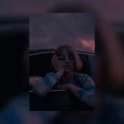 Запах Твоих Духов Speed