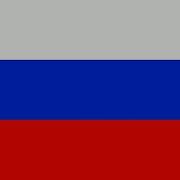 Алиса Супронова Мой Российский Флаг Минус