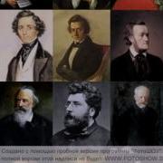 Классическая Музыка Лучшая Подборка Музыка Достойная Королей