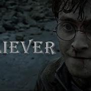 Harry Potter Believer