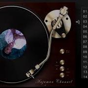 Гр Анис Чон Модари Ман