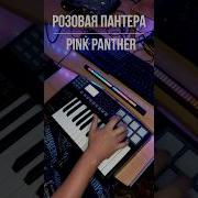 Драм Машина Минус Барабаны