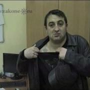 Армянский Вор В Законе Арман Джанинян Калужский