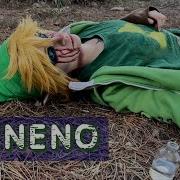 Ben Drowned Veneno