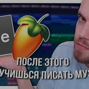 Сгенерировать Песню