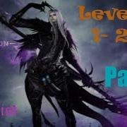 Revelation Occultist Level 1 25 Part 2 Chinese Client