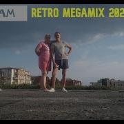 Dj Adam Retro Megamix 2024