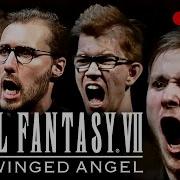 Orchestral Remake One Winged Angel Sephiroth S Theme