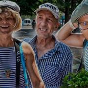 Мурк Iss Единственный