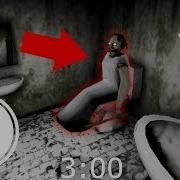 Сборник Смешных Моментов Бабка Granny