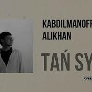 Tan Syry