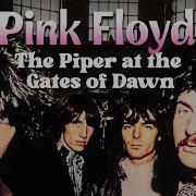 Pink Floyd The Piper At The Gates Of Dawn 1967