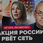 А Вы Думаете Что Это Контроль