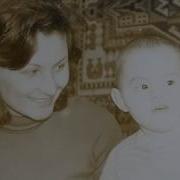 Память О Любимой Жене Годовщина Смерти