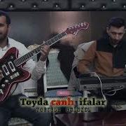 Gitarada Muğam