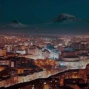 Vnas Yerevan