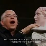 Марк Гангор Мозг Мужчины И Женщины Различия Без Пауз