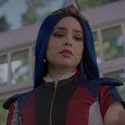 Скачать Cheyenne Jackson Set It Off Remix From Descendants Remix