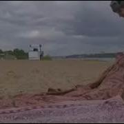 Увидимся Следующем Летом Вот И Лето Прошло