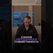 Женщина Она Не Так Как Мужчина Подходит К Бизнесу
